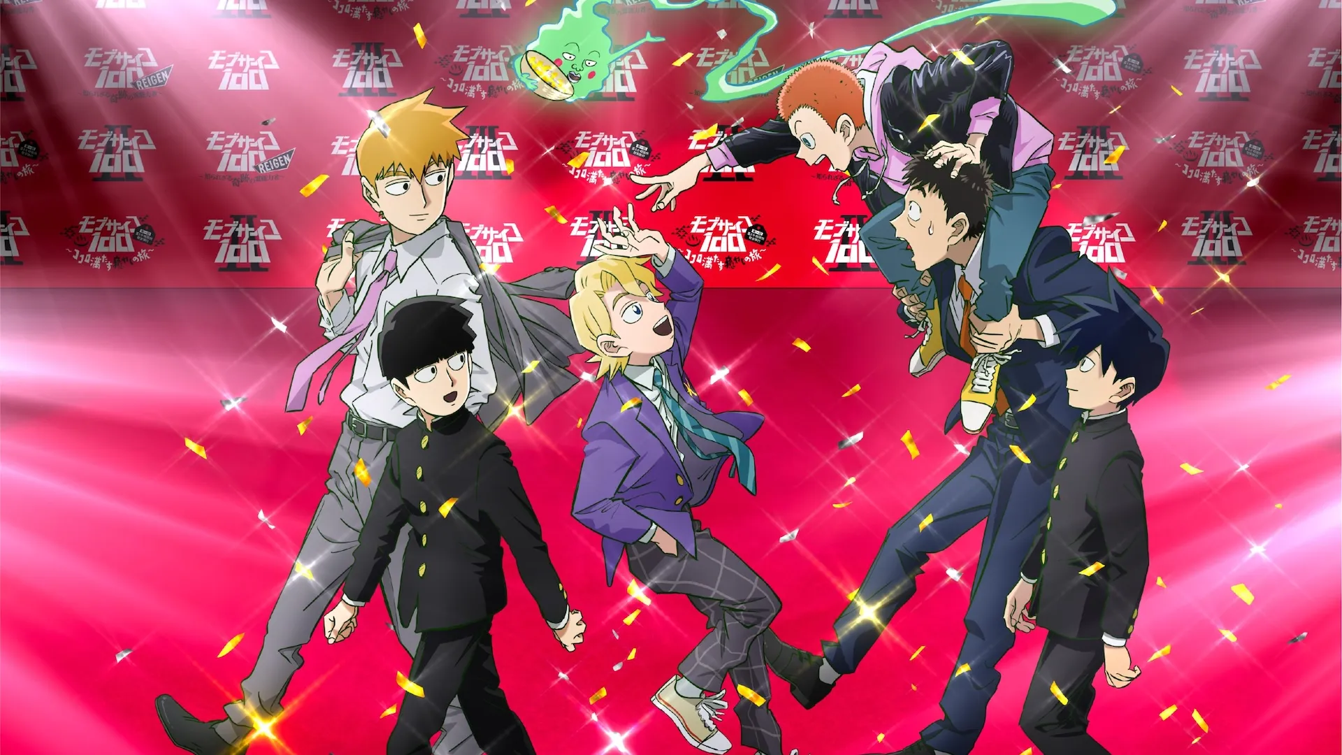 Los fanáticos de Mob Psycho 100 están convencidos de que llegará el OVA de Reigen
